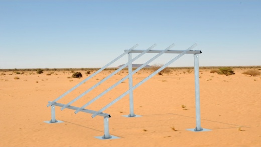 太阳能电池板安装结构2缩略图